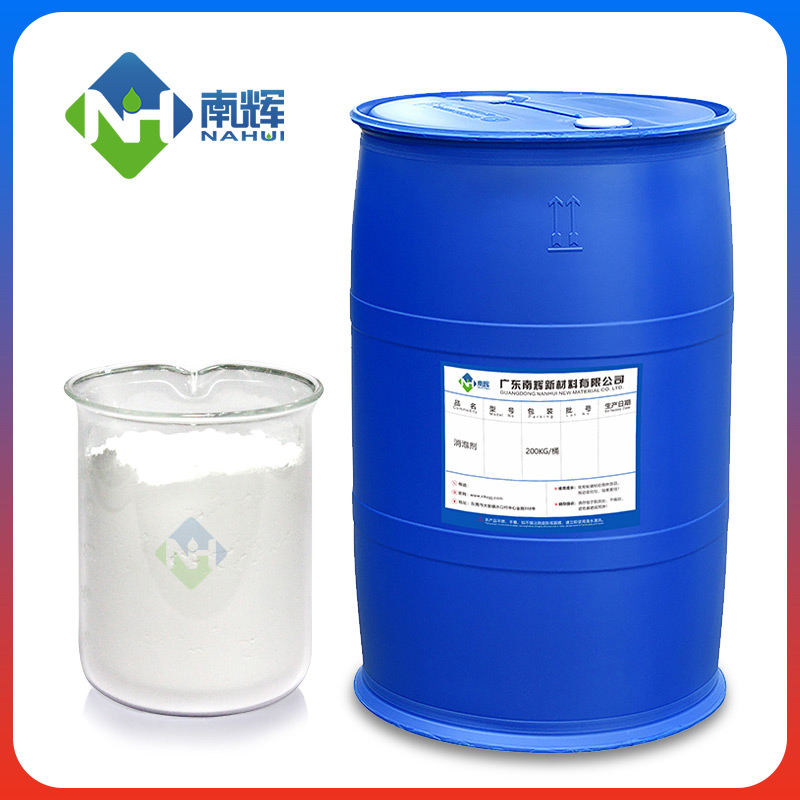 (圖:膩?zhàn)臃墼龀韯悠穲D)