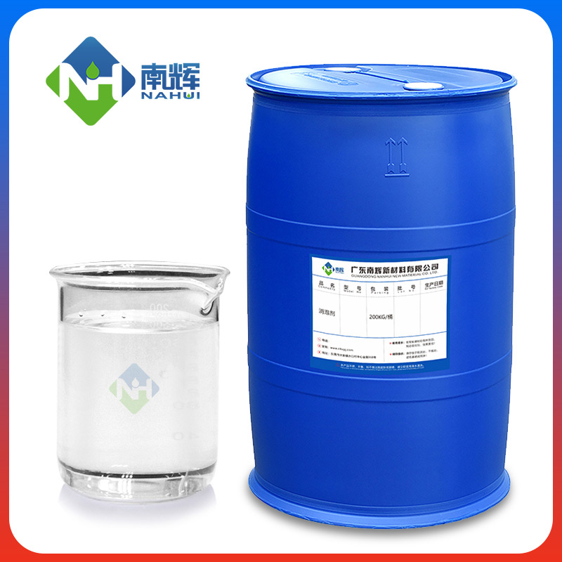 (圖:油性PU涂料增稠劑樣品圖)